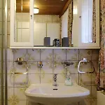 Appartement Innerhofer *